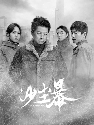 在情与理中彰显公平正义澳门新葡京悬疑涉案