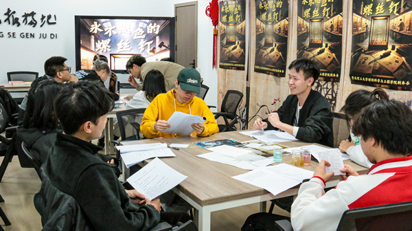 ：“三美育人”赋能红色工程师培养新葡京娱乐场app重庆理工大学(图7)