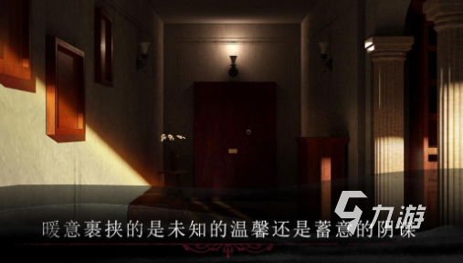 哪些 2025高人气的解谜游戏大全新葡京娱乐城手机好玩的解谜游戏有(图4)