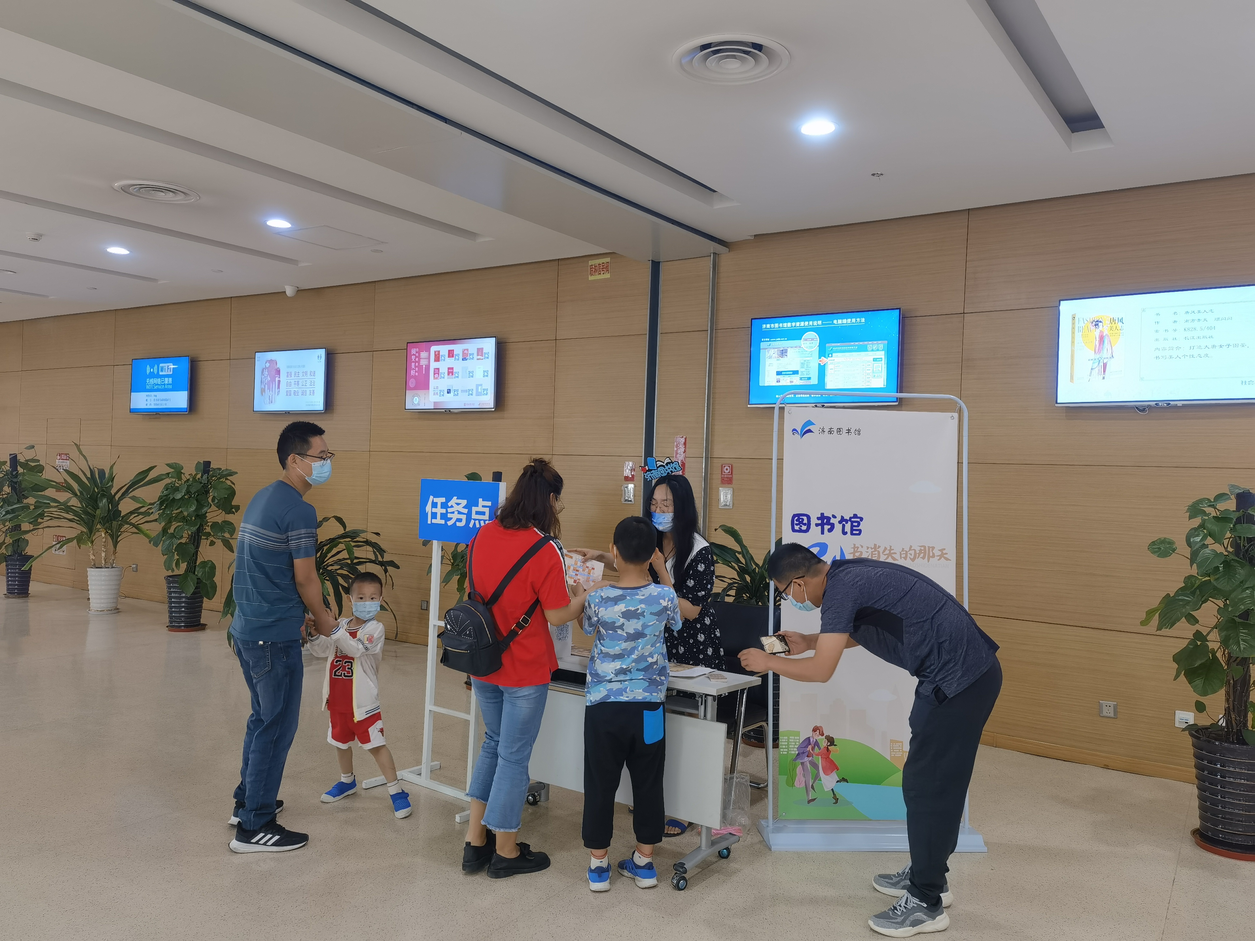 杀 济南市图书馆玩跨界!澳门新葡京图书馆×剧本(图4) 杀 济南市图书馆玩跨界!澳门新葡京图书馆×剧本(图4)