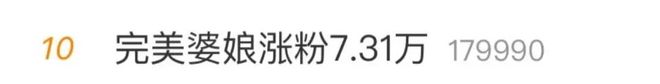 红从重庆打车到内蒙古出租车公司回应澳门新