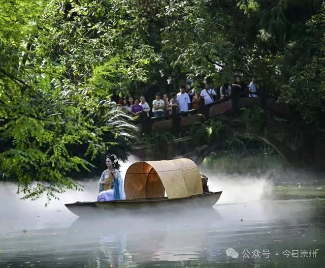 万人次!成都崇州双节文旅成绩单出炉新葡京娱乐收入超16亿元接待220(图3) 万人次!成都崇州双节文旅成绩单出炉新葡京娱乐收入超16亿元接待220(图3)