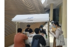 杀 济南市图书馆玩跨界！澳门新葡京图书馆