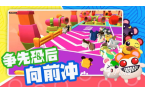 哪些 2025流行的互动游戏合集澳门新葡
